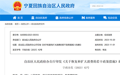 78m���Ź���(����)�й������޹�˾