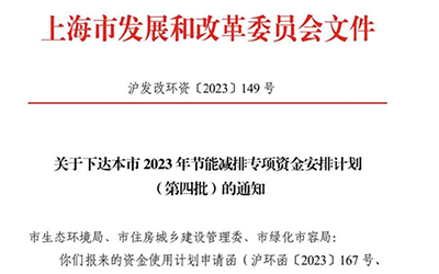 78m���Ź���(����)�й������޹�˾