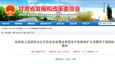 78m���Ź���(����)�й������޹�˾