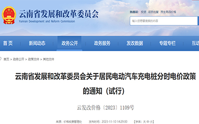 78m���Ź���(����)�й������޹�˾