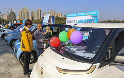 78m���Ź���(����)�й������޹�˾