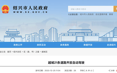 78m���Ź���(����)�й������޹�˾