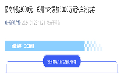 78m���Ź���(����)�й������޹�˾