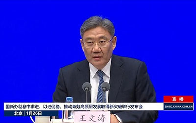 78m���Ź���(����)�й������޹�˾