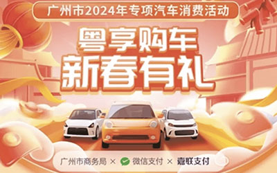 78m���Ź���(����)�й������޹�˾