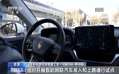 78m���Ź���(����)�й������޹�˾