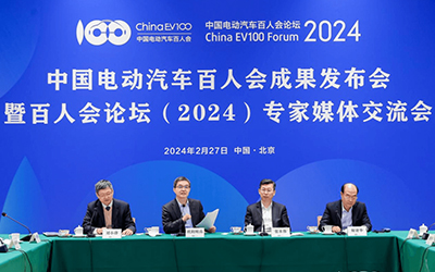 78m���Ź���(����)�й������޹�˾