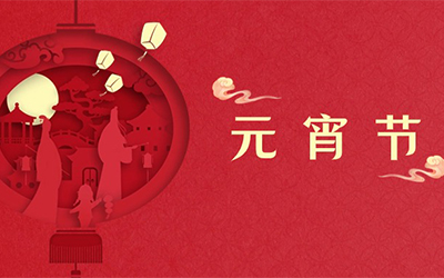 78m���Ź���(����)�й������޹�˾