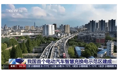 78m���Ź���(����)�й������޹�˾