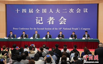 78m���Ź���(����)�й������޹�˾