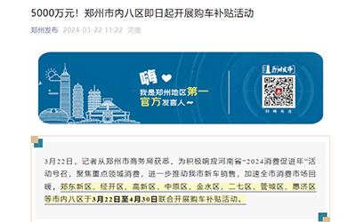 78m���Ź���(����)�й������޹�˾