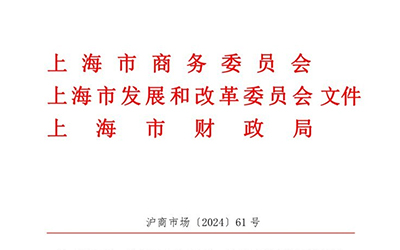 78m���Ź���(����)�й������޹�˾