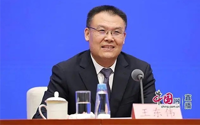 78m���Ź���(����)�й������޹�˾