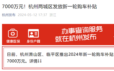 78m���Ź���(����)�й������޹�˾