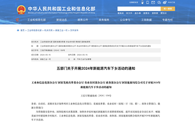 78m���Ź���(����)�й������޹�˾