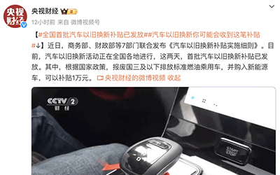 78m���Ź���(����)�й������޹�˾