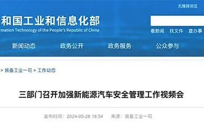 78m���Ź���(����)�й������޹�˾