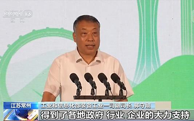 78m���Ź���(����)�й������޹�˾