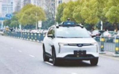 78m���Ź���(����)�й������޹�˾