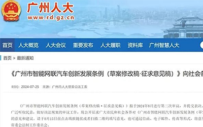 78m���Ź���(����)�й������޹�˾