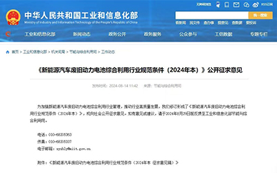 78m���Ź���(����)�й������޹�˾