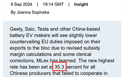 78m���Ź���(����)�й������޹�˾