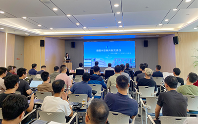 78m���Ź���(����)�й������޹�˾