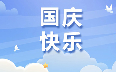 78m���Ź���(����)�й������޹�˾