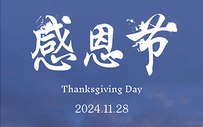 78m���Ź���(����)�й������޹�˾