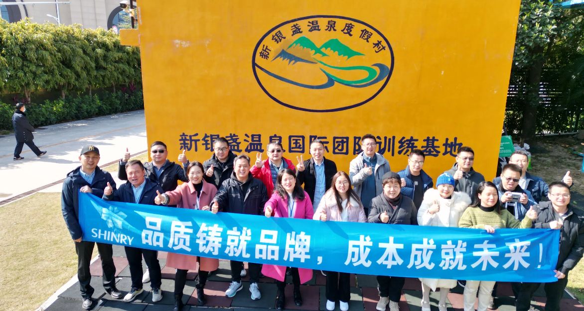 78m���Ź���(����)�й������޹�˾