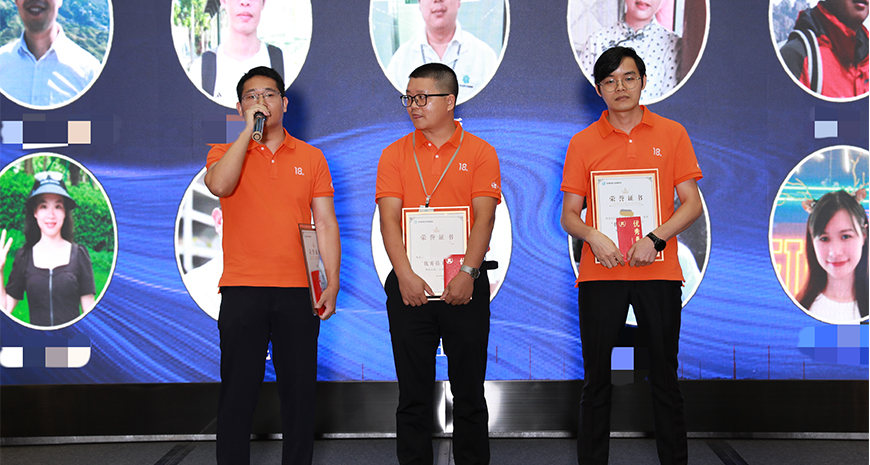 78m���Ź���(����)�й������޹�˾