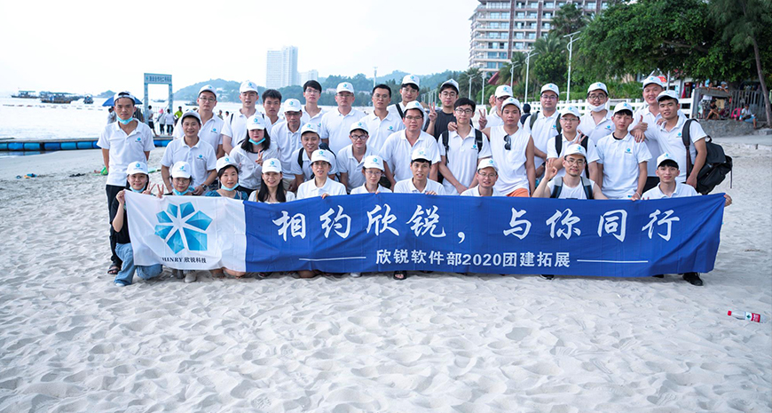 78m���Ź���(����)�й������޹�˾