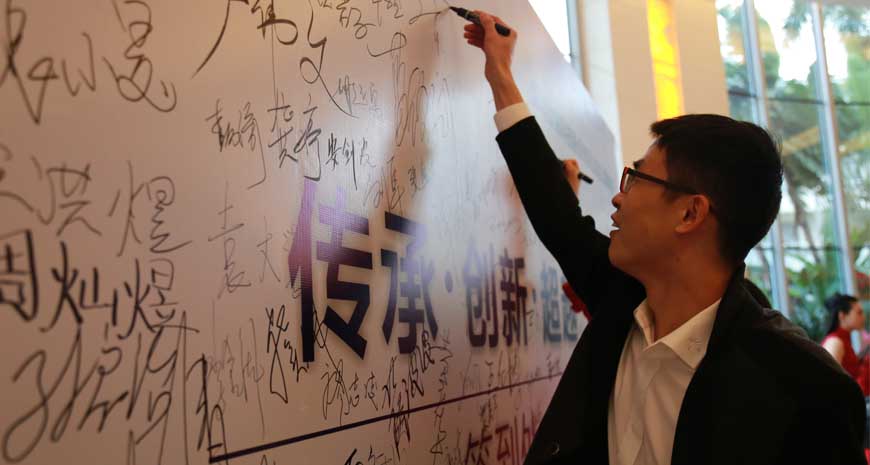 78m���Ź���(����)�й������޹�˾