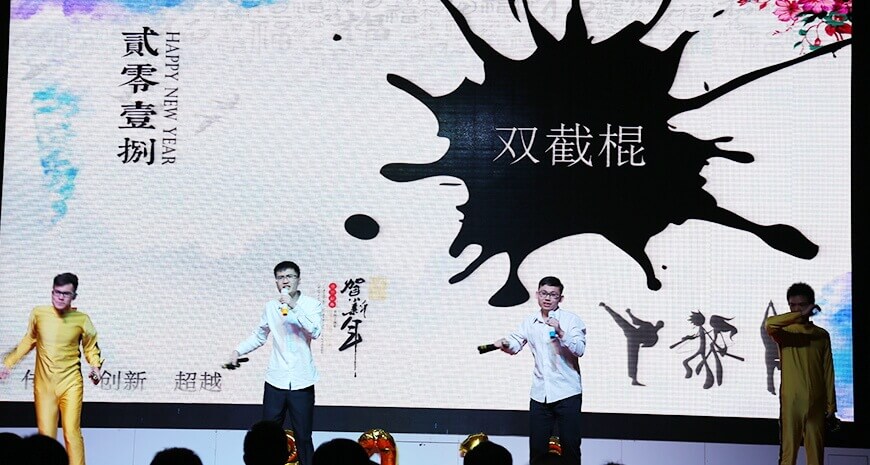 78m���Ź���(����)�й������޹�˾