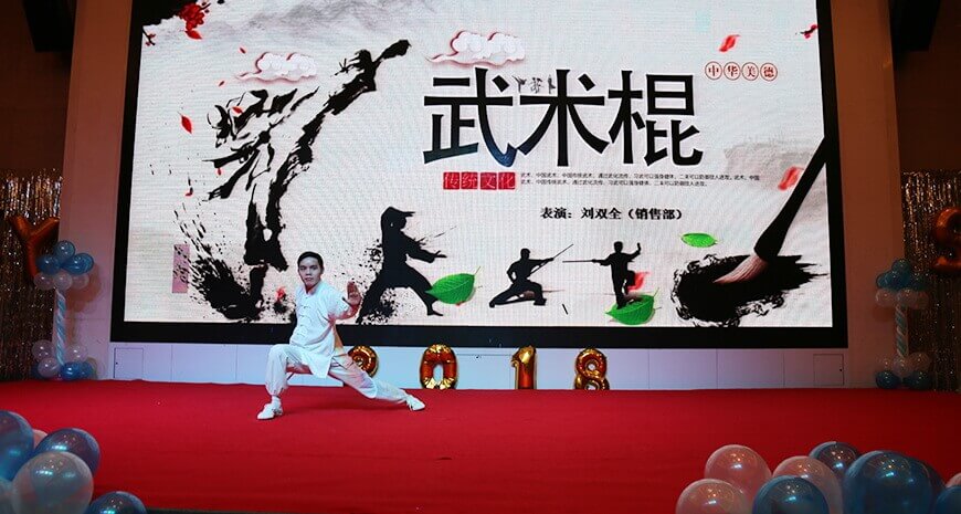 78m���Ź���(����)�й������޹�˾