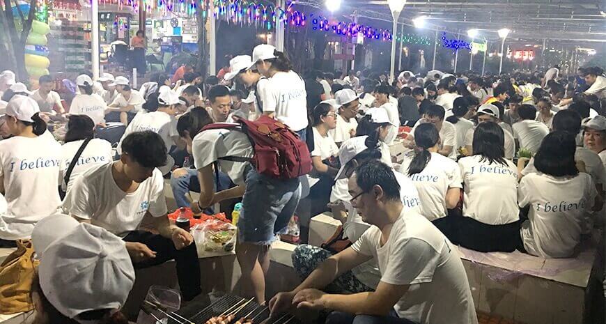 78m���Ź���(����)�й������޹�˾