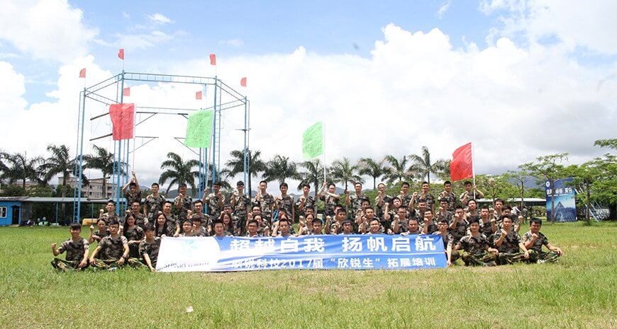 78m���Ź���(����)�й������޹�˾