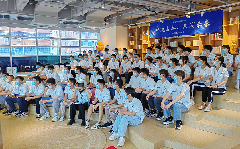 78m���Ź���(����)�й������޹�˾