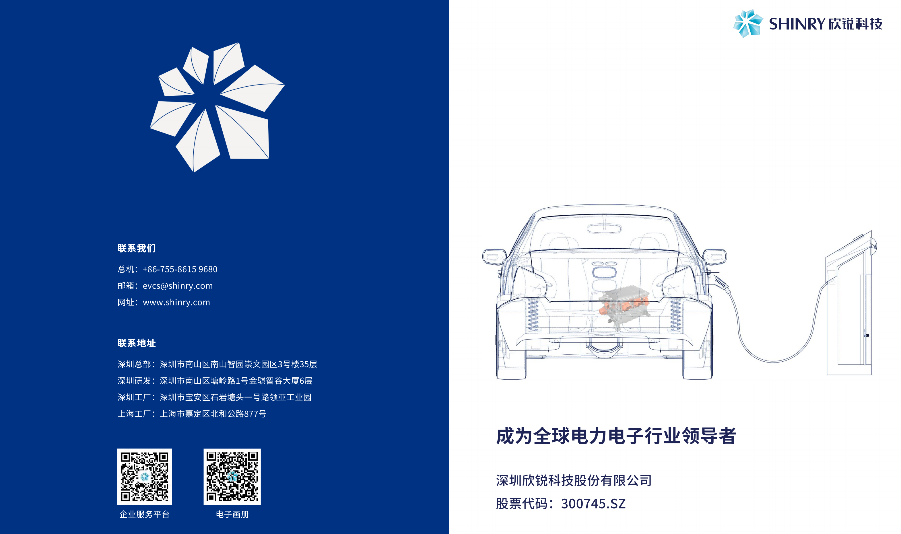 78m���Ź���(����)�й������޹�˾