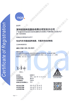 78m���Ź���(����)�й������޹�˾