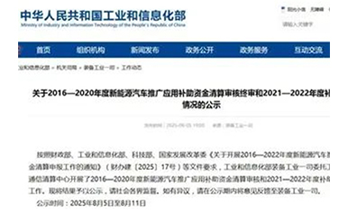 78m���Ź���(����)�й������޹�˾