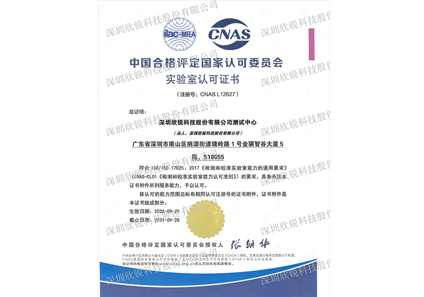 78m���Ź���(����)�й������޹�˾