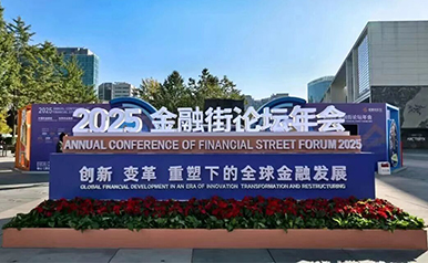 78m���Ź���(����)�й������޹�˾