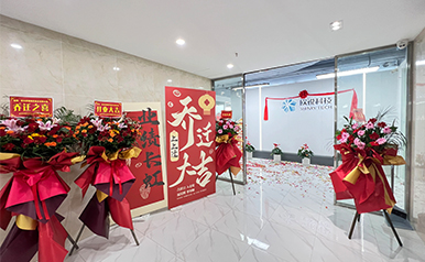 78m���Ź���(����)�й������޹�˾