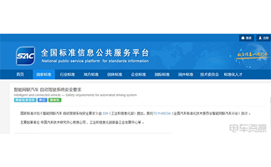 78m���Ź���(����)�й������޹�˾